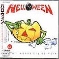 Helloween - I Don&#039;t Wanna Cry No More album