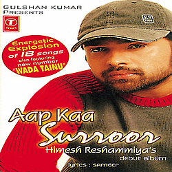Himesh Reshammiya - Aap Kaa Surroor альбом