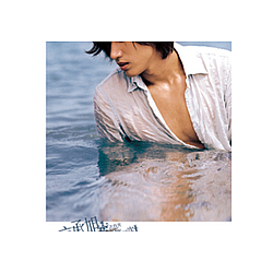 Jerry Yan - Jerry For You (Day Edition) альбом