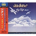 Jigsaw - Sky High album