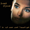 Sinead O&#039;connor - I Do Not Want What I Haven&#039;t Got album