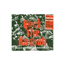Joe Strummer &amp; The Mescaleros - Rock the Kasbah альбом