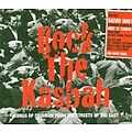 Joe Strummer &amp; The Mescaleros - Rock the Kasbah album
