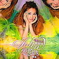 Jolin Tsai - Jolin&#039;s Final Wonderland album