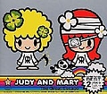 Judy And Mary - Great Escape (Disc 2) альбом