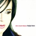 Kaija Koo - Viiden minuutin hiljaisuus альбом