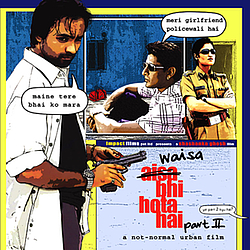 Kailash Kher - Waisa Bhi Hota Hai II album