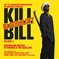 Kardinal Offishall - Kill Bloodclott Bill album
