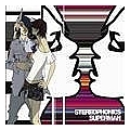 Stereophonics - Superman album