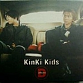 Kinki Kids - D album album