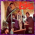 Love - Love Story 1966-1972 album