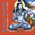 Maanam - Hotel Nirwana альбом