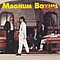 Magnum Bonum - Hits album