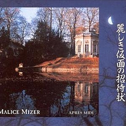 Malice Mizer - Single Uruwashiki kamen no shta album