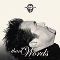 Mark &#039;oh - More Than Words (bonus disc) album