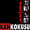Mavi Sakal - Kan Kokusu альбом