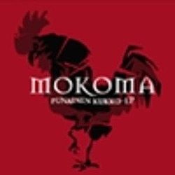 Mokoma - Punainen kukko EP album
