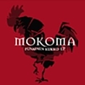 Mokoma - Punainen kukko EP альбом