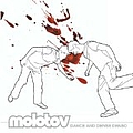 Molotov - Dance and Dence Denso альбом