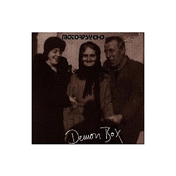 Motorpsycho - Demon Box album