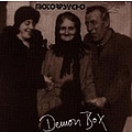 Motorpsycho - Demon Box альбом