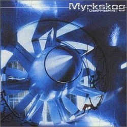 Myrkskog - Deathmachine альбом