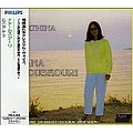 Nana Mouskouri - Athina album