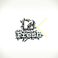 Oasis - MTV Fresh 4 album